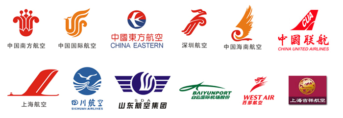 国内,国际优势航线,与上航,海航,深航,川航,厦航等全国各大航空公司均